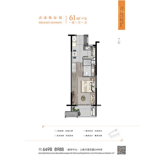 首页| PG电子游戏试玩官方网站