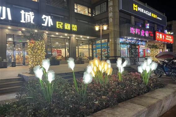 首页| PG电子游戏试玩官方网站