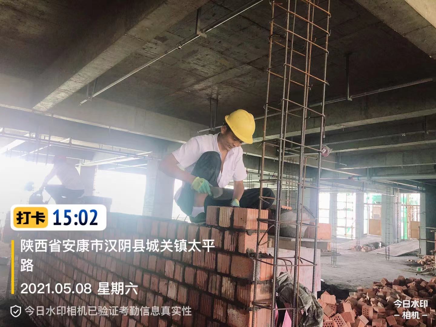 太阳成集团(tyc122cc·CHINA)官方网站-Official Platform