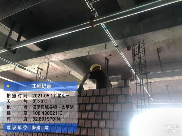 太阳成集团(tyc122cc·CHINA)官方网站-Official Platform