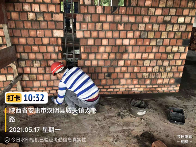 太阳成集团(tyc122cc·CHINA)官方网站-Official Platform