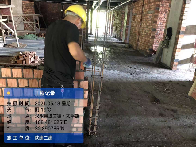 太阳成集团(tyc122cc·CHINA)官方网站-Official Platform