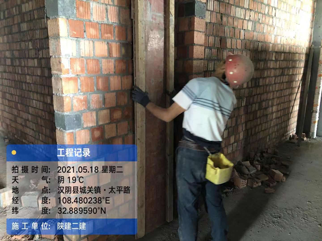 太阳成集团(tyc122cc·CHINA)官方网站-Official Platform