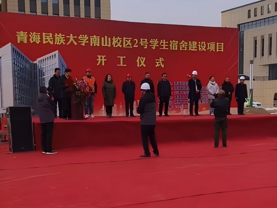 太阳成集团(tyc122cc·CHINA)官方网站-Official Platform