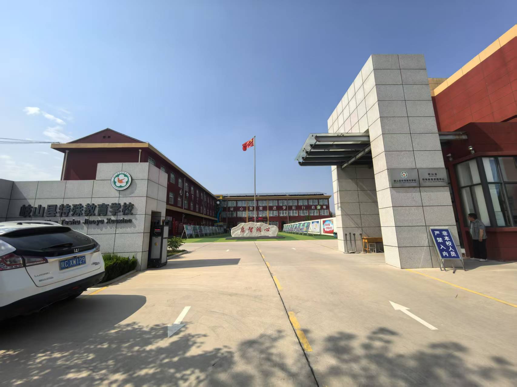 太阳成集团(tyc122cc·CHINA)官方网站-Official Platform